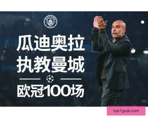 曼城遭遇两连败瓜帅坦言所有可能出问题的地方都出了问题赛季隐忧显现 曼城遭遇两连败瓜帅坦言所有可能出问题的地方都出了问题赛季隐忧显现